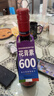優(yōu)尼特意大利原裝進口0度脫醇紅葡萄酒無酒精無醇紅酒  曬單實拍圖