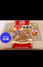 西貝莜面村雜糧紙皮燒麥360g 6個(gè) 面點(diǎn)早餐半成品 加熱即食點(diǎn)心 燒賣 曬單實(shí)拍圖