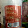 蘇彌山無(wú)硫熏有機枸杞特優(yōu)級大果芶杞250g非寧夏中寧頭茬免洗構紀茶 曬單實(shí)拍圖