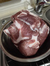 跑山密水農(nóng)家北京發(fā)貨 新鮮前腿肉5斤 排酸豬肉生鮮 前后臀尖 源頭直發(fā) 曬單實拍圖