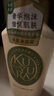 可悠然和風(fēng)茶庭沐浴露大黃瓶1000ml美肌香氛持久留香清潔保濕 曬單實(shí)拍圖