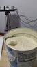 雅培全安素特醫全營(yíng)養配方粉 900g 麥香味 補充蛋白質(zhì)粉 中老年營(yíng)養粉 曬單實(shí)拍圖