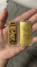 老廟黃金足金工藝金條十二生肖收藏送禮計價(jià)投資金 曬單實(shí)拍圖