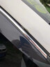 際元日產(chǎn)軒逸補(bǔ)漆筆14代原廠經(jīng)典汽車專用補(bǔ)車漆劃痕深度修復(fù)神器適用 【珠光白】補(bǔ)漆筆+磨砂紙 日產(chǎn)軒逸【原廠漆色】 曬單實(shí)拍圖