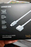 綠聯(lián) 蘋果筆記本電腦充電線140W磁吸快充線magsafe3電源線Type-C轉(zhuǎn)接T型接口適用MacBook2米 銀色  曬單實拍圖