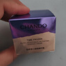 自然堂（CHANDO）凝時鮮顏肌活修護小紫瓶精華霜18.5g 曬單實拍圖
