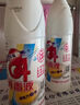 愛特福84 消毒液家用消毒劑去污垢殺菌衣物漂白液468ml*30瓶整箱 曬單實(shí)拍圖