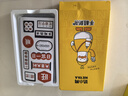 奶小鴨（NEYAA）適用蘋(píng)果16promax手機(jī)殼 iphone16promax保護(hù)套全包硅膠防摔超薄創(chuàng)意卡通簡(jiǎn)約軟殼男女款 石墨黑 曬單實(shí)拍圖
