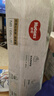 好奇（Huggies）小森林紙尿褲NB66片(5kg以下)尿不濕心鉆【透氧頂配更低敏】 曬單實(shí)拍圖