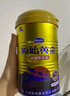 原始黃金新疆駱駝奶粉330g*2益生菌駝乳無(wú)蔗糖中老年兒童成人奶粉中秋禮盒 曬單實(shí)拍圖