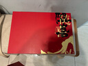 開業(yè)擺件辦公室擺件高級感招財工藝品喬遷禮物禮品制定算盤裝裱框 SP-01算盤一響黃金萬兩一 32*22+紅色招財進寶禮盒套裝 曬單實拍圖