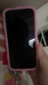 vivo S30 Pro mini 12+256G 薄荷青 政府補貼 藍(lán)晶x天璣9300+  超薄藍(lán)海電池 拍照手機【移動補貼】 曬單實拍圖