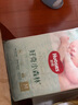 好奇（Huggies）小森林紙尿褲M(mǎn)50片(6-11kg)尿不濕心鉆【透氧頂配更低敏】 曬單實(shí)拍圖