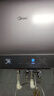 美的（Midea）60升玲瓏超薄雙膽扁桶電熱水器3300W變頻 水電分離鎂棒免換一級能效F6033-UDmini國家補(bǔ)貼以舊換新 曬單實(shí)拍圖