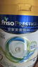 美素佳兒（Friso）皇家系列 港版3段 (1-3歲) 幼兒配方奶粉 HMO配方800g/罐 曬單實(shí)拍圖