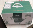 蒙牛特侖蘇有機(jī)純牛奶250ml*24盒 3.8g優(yōu)質(zhì)乳蛋白 家庭送禮盒裝 曬單實(shí)拍圖