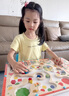 RICH YOUR HOME德國品質(zhì)磁力迷宮玩具游戲走珠寶寶早教磁吸3-6歲幼兒童專(zhuān)注 【30*45cm】四合一磁力控筆走珠迷宮 曬單實(shí)拍圖