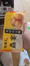 海霸王魚(yú)籽魚(yú)豆腐 鱻宴 125g 火鍋食材 火鍋丸子 燒烤食材 關(guān)東煮食材 曬單實(shí)拍圖