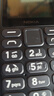 諾基亞（NOKIA）108 4G移動(dòng)聯(lián)通電信廣電全網(wǎng)通 2.4英寸雙卡雙待 直板按鍵學(xué)生老人老年人功能機(jī)備用手機(jī) 黑色 曬單實(shí)拍圖