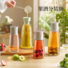 美杜玻璃冷泡壺冷水壺泡酒瓶家用大容量涼水壺冰箱儲水果茶桶茶瓶水杯 玻璃壺【白色-1000ml】 曬單實拍圖