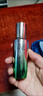 百雀羚肌初賦活撫紋精華液 30ml 面部精華保濕舒緩小綠瓶 2.0版本-壓嘴款 曬單實(shí)拍圖