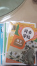 2025版七年級上冊一課一練同步訓練課課練全套人教版語(yǔ)文數學(xué)英語(yǔ)政治歷史生物地理同步練習冊必刷題初中初一7年級下冊黃岡小狀元隨堂練習課時(shí)作業(yè)本教材全解一課一練 三本裝：語(yǔ)文+數學(xué)+英語(yǔ) 七年級上冊·人 曬單實(shí)拍圖