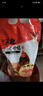 溫氏 供港富硒老母雞2斤 富硒農(nóng)家散養(yǎng)老母雞土雞冷凍 散養(yǎng)500天以上 曬單實(shí)拍圖