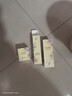 高姿（COGI）護膚品水乳套裝絲蛋白深層補水保濕清爽滋潤 3件套（潔面+精華水+保濕霜） 曬單實(shí)拍圖