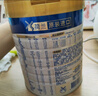 美素佳兒（Friso）皇家美素力奶粉1段 荷蘭原裝進(jìn)口 （0-6個(gè)月齡適用） 1段800g*1罐 曬單實(shí)拍圖