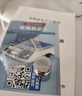 至尊匠心品質(zhì)稱(chēng)重電子秤商用高精度臺(tái)秤精準(zhǔn)到0.01克工業(yè)級(jí)計(jì)數(shù)秤工廠(chǎng)精密稱(chēng)貴重金屬物品稱(chēng)中藥克秤 匠心品質(zhì)3kg/0.01g+砝碼-金屬灰 曬單實(shí)拍圖