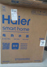 海爾（Haier）國家補貼20%雙膽扁桶電熱水器60升 BK1SE 雙2200W黃金功率速熱一級能效節能 曬單實(shí)拍圖