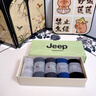 JEEP襪子男【100%純棉+7A抗菌】防臭春秋運動(dòng)吸汗耐磨全棉休閑短襪 曬單實(shí)拍圖