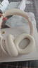 漫步者（EDIFIER）【重磅旗艦新品|藍牙V5.4】Fit900NB小金標真無(wú)線(xiàn)主動(dòng)降噪頭戴式藍牙耳機長(cháng)續航游戲音樂(lè )耳麥禮物 云巖白+QQ音樂(lè ) 曬單實(shí)拍圖