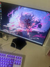 SANC盛色24.5英寸260Hz硬件低藍光 Fast IPS 電競顯示器 耳機掛架小夜燈 HDR400認證電腦屏幕N50Pro6 曬單實(shí)拍圖