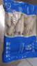 速凍鎖鮮 去頭小黃魚(yú) 無(wú)頭小黃魚(yú)750g/袋 保護冰衣 去頭小黃魚(yú)750g*3袋 野生魚(yú)偏小 曬單實(shí)拍圖