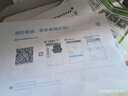 惠普DJ4929無(wú)線(xiàn)彩色打印復印掃描一體機家用家庭作業(yè)試卷手機連接大墨盒照片小型學(xué)生辦公A4噴墨4829 4929套二：升級黑彩可循環(huán)加墨墨盒+4色墨水1套 曬單實(shí)拍圖