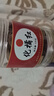 同仁堂（TRT）化橘紅正宗化州橘紅果片陳化干切片老桔紅片泡水滋補養生茶120g 曬單實(shí)拍圖