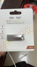 聯(lián)想異能者16GB USB2.0 U盤F101 銀色手機電腦U盤金屬投標辦公商務(wù)優(yōu)盤迷你款車載優(yōu)盤 曬單實拍圖