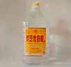 景陽春景芝白乾白干老字號白酒 精品山東糧食酒 55度 5000mL 1桶 單桶裝 曬單實拍圖
