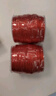 八海鳥(niǎo)【手工diy專(zhuān)用線(xiàn)】結婚紅繩編織紅線(xiàn)繩中國結手鏈節日新年彩繩 曬單實(shí)拍圖