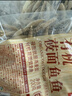 西貝莜面村莜面魚魚200g*5袋 方便速食面條粗糧半成品兒童早餐面點生鮮 曬單實拍圖