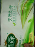 雨森（YUSEN）無芯卷紙?zhí)烊蝗峄?層58g*36卷木漿衛(wèi)生紙巾家用廁紙巾加厚擦手紙 曬單實(shí)拍圖