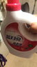 藍月亮真絲洗滌劑羊毛羊絨羊毛衫洗衣液 絲毛凈500g*2瓶 不易縮水變形 曬單實拍圖