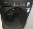 美的（Midea）滾筒洗衣機全自動(dòng)家用【MG100V36T】懶人超薄10公斤 以舊換新 家電國家補貼20% 一級能效 內衣洗  曬單實(shí)拍圖