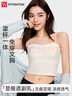 FitonTon美背內衣女固定胸墊吊帶背心女薄款無(wú)痕抹胸承托防走光搭外穿上衣 曬單實(shí)拍圖