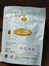 匠界養(yǎng)生茶胎菊菊花茶特級(jí)杭胎菊大分量250g可搭配皇菊金銀花枸杞去火 曬單實(shí)拍圖