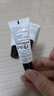 菲洛嘉（Filorga）【限時(shí)專(zhuān)享】360眼霜4ml*3 贈券 抗皺緊致【26年2月到期】 曬單實(shí)拍圖
