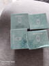 溫碧泉面霜 八杯水嫩膚霜50g 護膚化妝品男女適用 補水保濕 煙酰胺 曬單實(shí)拍圖