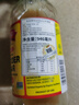 BRAGG美國純蘋(píng)果醋946ml蘋(píng)果醋自然發(fā)酵果醋未過(guò)濾0糖0脂0熱量 946ml【到29年3月】 曬單實(shí)拍圖