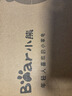 小熊（Bear）真空封口機(jī)干濕兩用 抽真空包裝機(jī) 小型家用全自動食品保鮮封口機(jī)塑封機(jī) FKJ-E01D6 曬單實(shí)拍圖